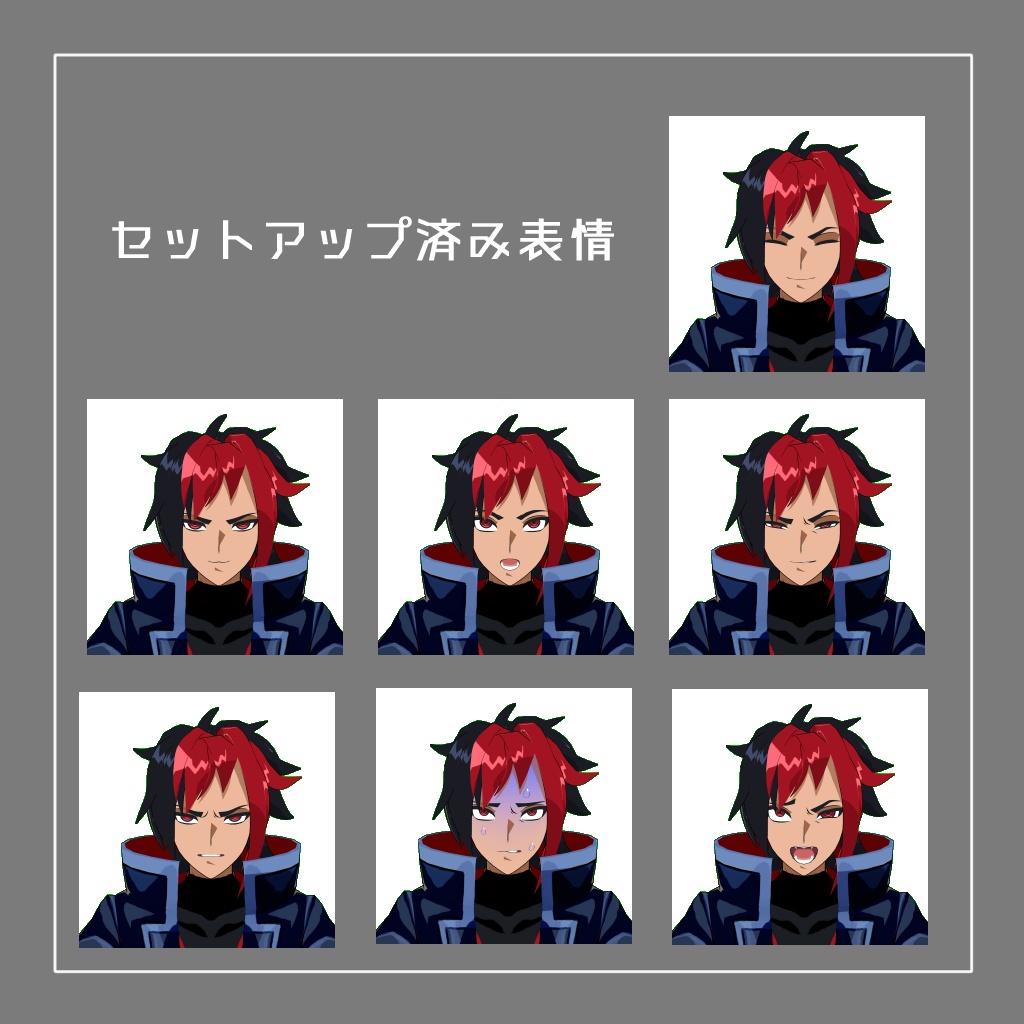 【無料版あり】【オリジナル3Dモデル】キ-YO1