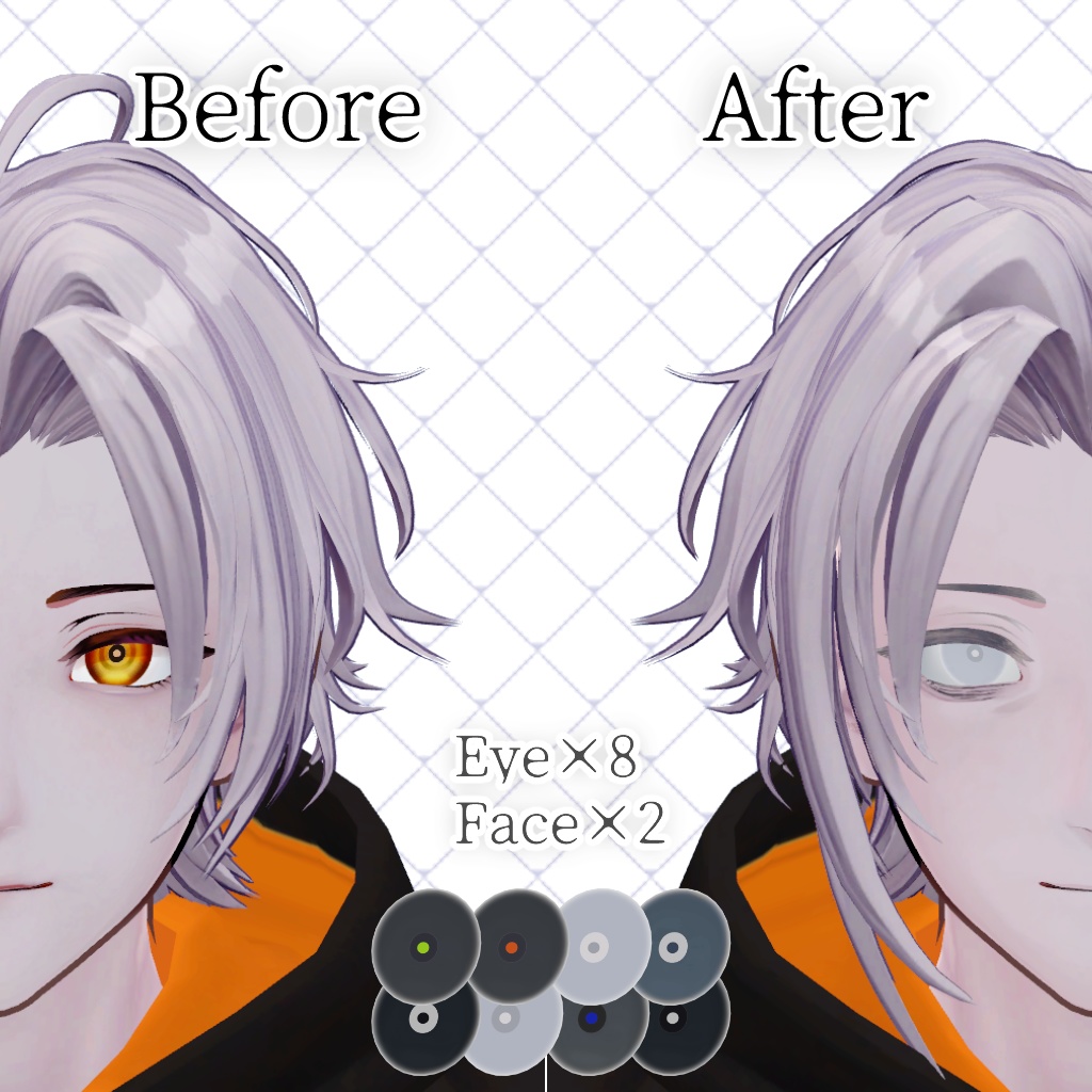 【凛仁-Licht-対応】はかなげメイクテクスチャ