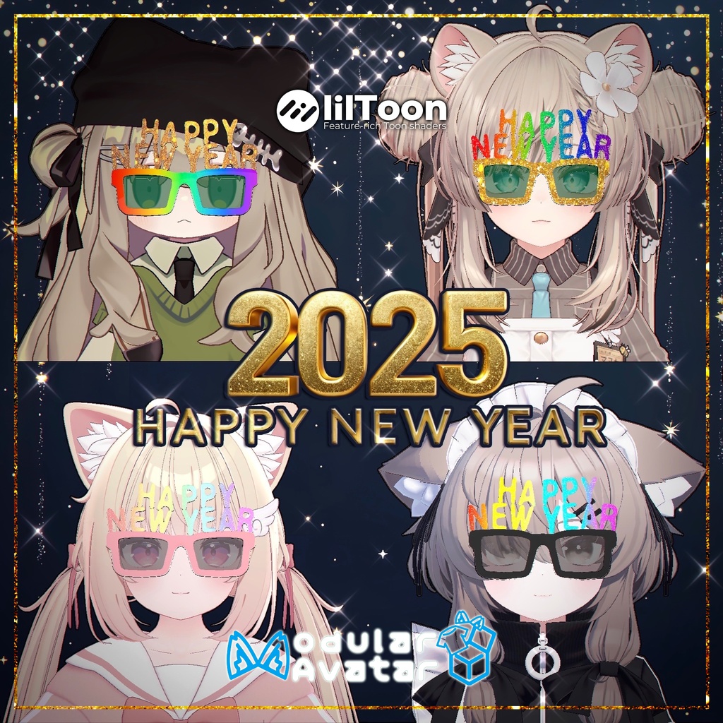 HAPPY NEW YEAR サングラス ON/OFFギミック付き【MA、複数アバター対応、ブレンドシェイプ多数】