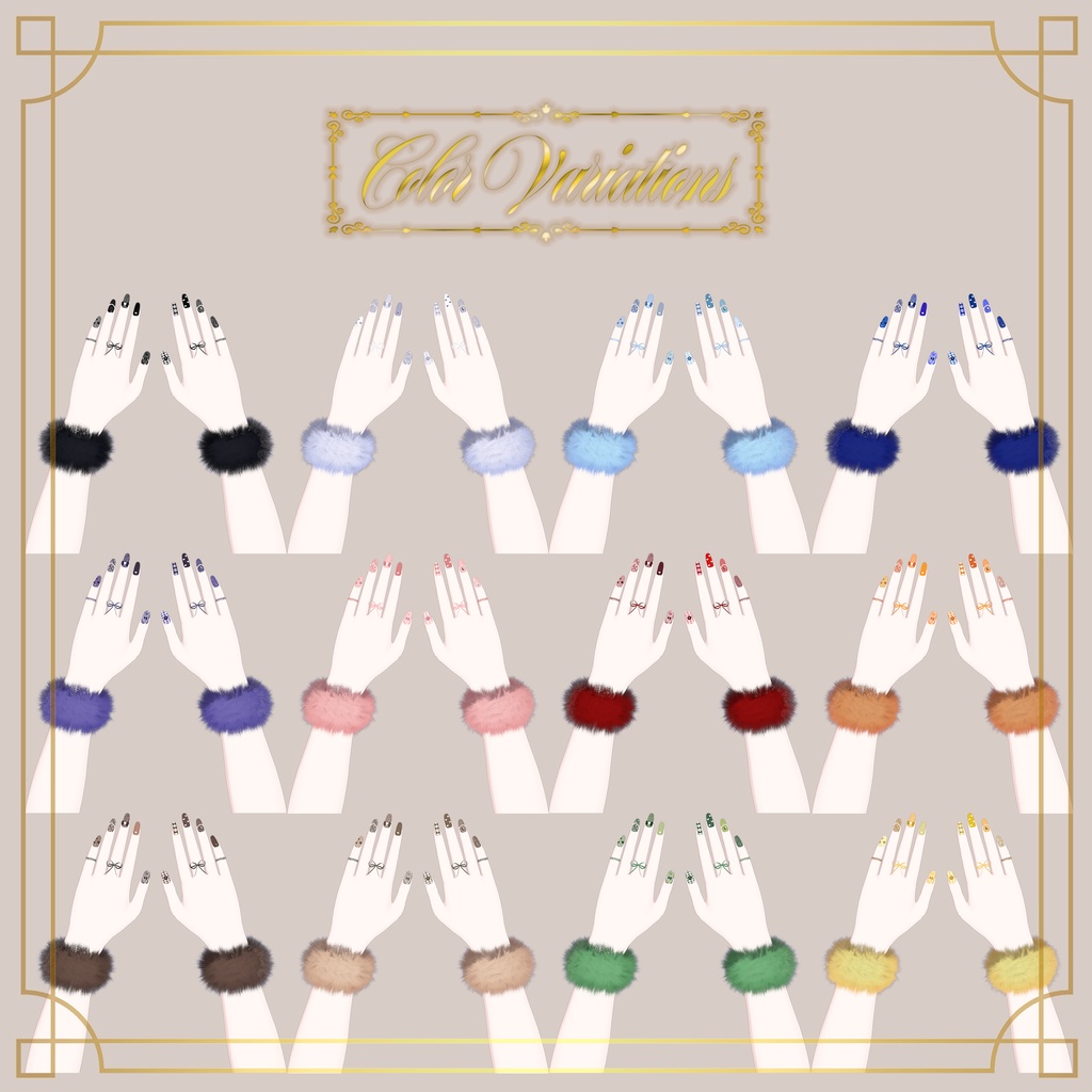 【森羅用】ネイル・指輪・ファーカフス3点セット(カラバリ12色・形3種・MA対応)