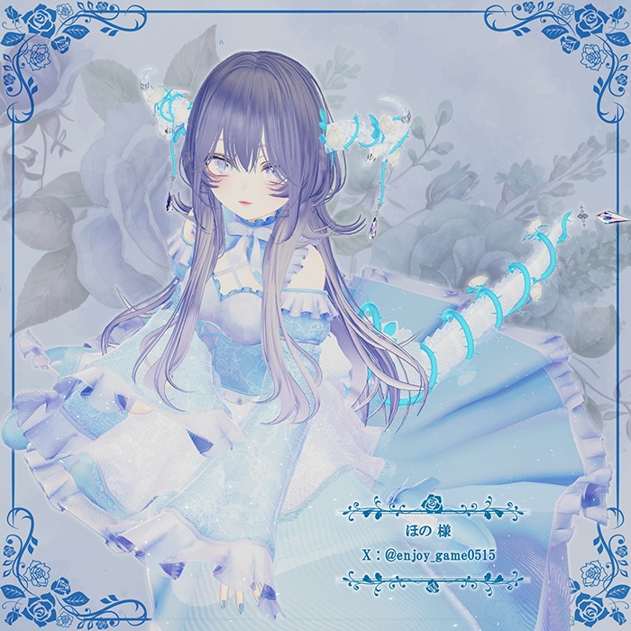 【MA対応/角・しっぽ】🌹 Blooming Horn and Tail🌹(どのアバターでも装着可能・色のカスタマイズ可能・カラープリセット20種用意有り)