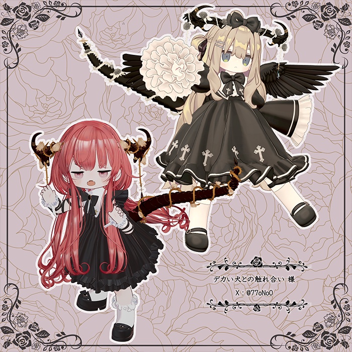 【MA対応/角・しっぽ】🌹 Blooming Horn and Tail🌹(どのアバターでも装着可能・色のカスタマイズ可能・カラープリセット20種用意有り)