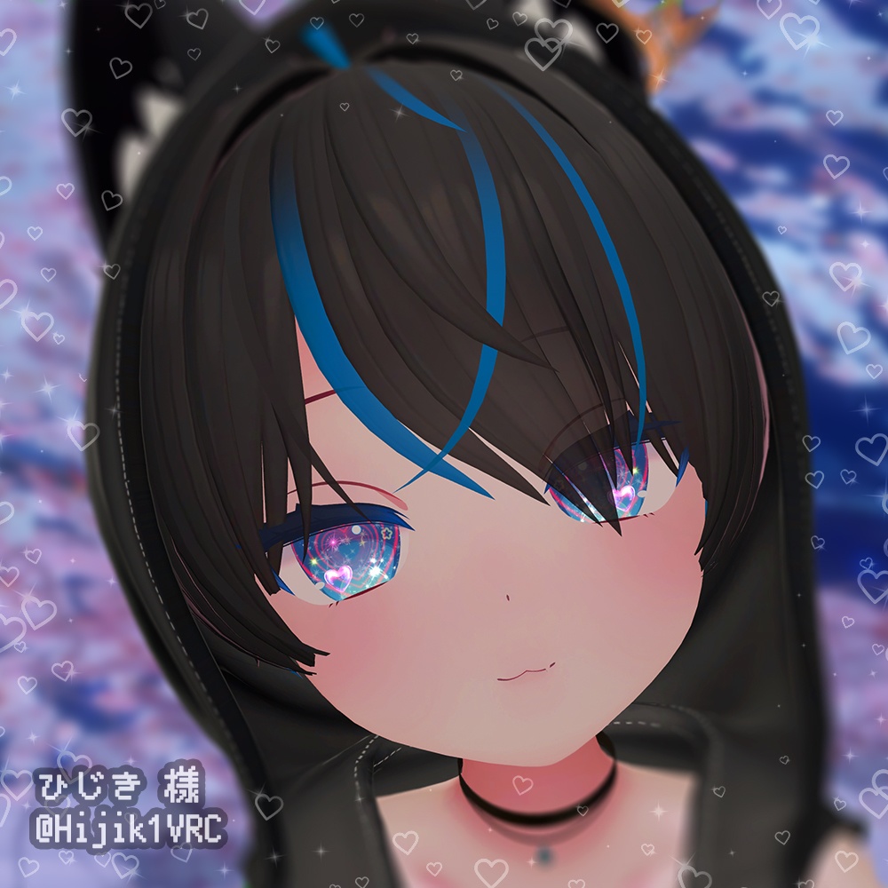 【10アバター】♡が動く‼ キラキラ チャームアイ ✨Charm Eye✨ - Gifアニメーション アイテクスチャ