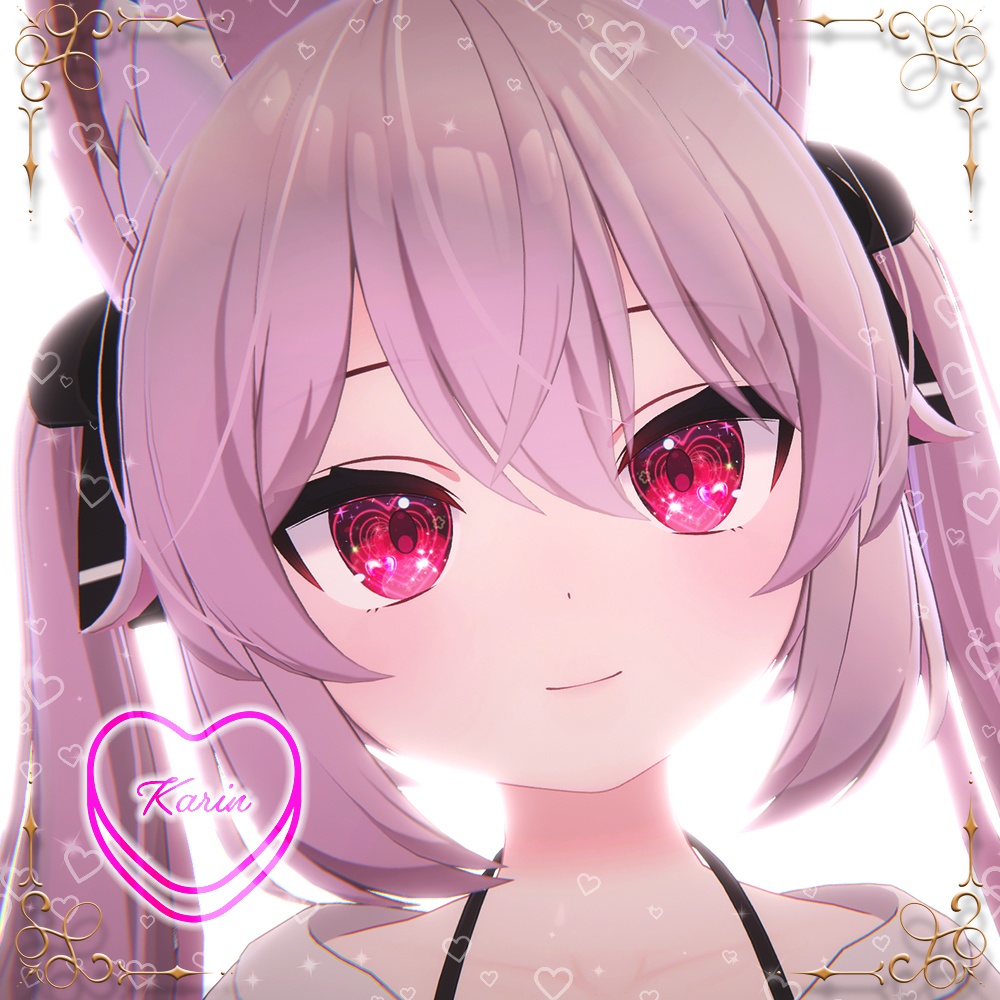 【10アバター】♡が動く‼ キラキラ チャームアイ ✨Charm Eye✨ - Gifアニメーション アイテクスチャ