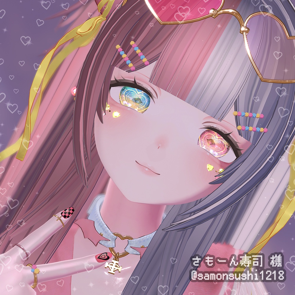 【10アバター】♡が動く‼ キラキラ チャームアイ ✨Charm Eye✨ - Gifアニメーション アイテクスチャ