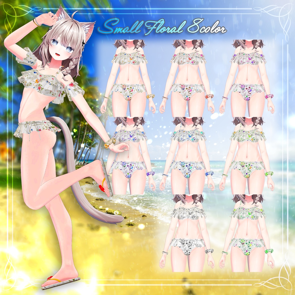 Dazzling Frill Swimwear - アクセサリー付き フリル水着 - 柄・カラバリ有り #SALVATOR3D