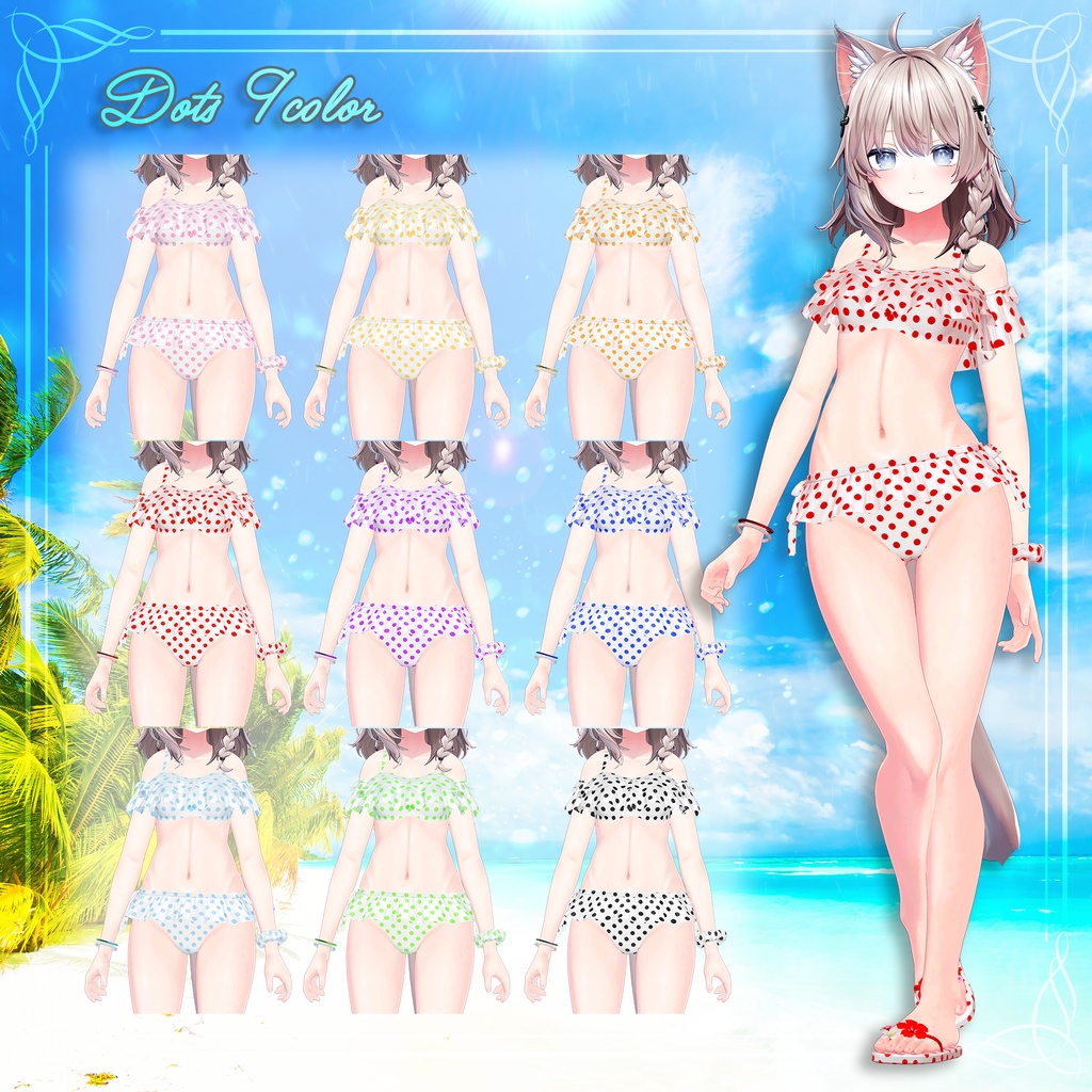 Dazzling Frill Swimwear - アクセサリー付き フリル水着 - 柄・カラバリ有り #SALVATOR3D