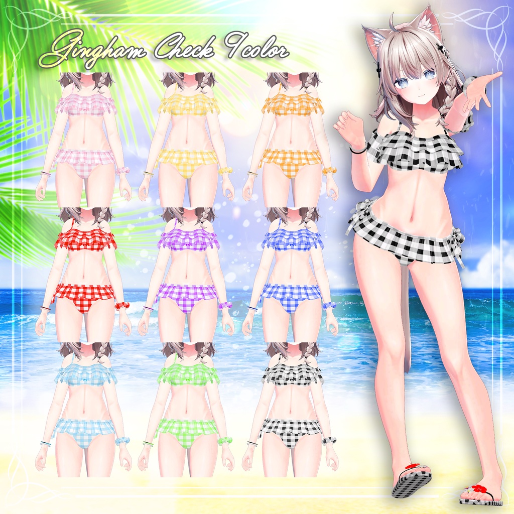 Dazzling Frill Swimwear - アクセサリー付き フリル水着 - 柄・カラバリ有り #SALVATOR3D