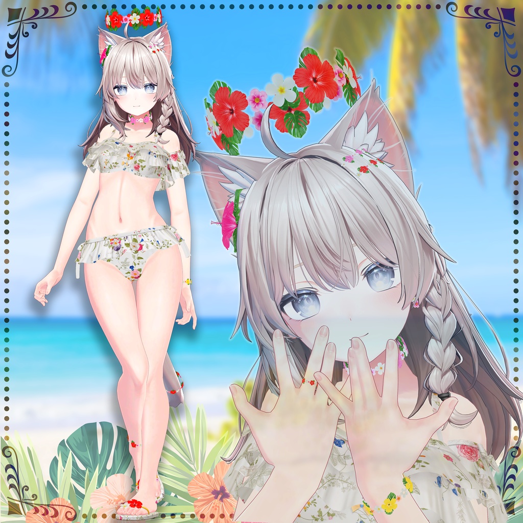 《Tropical Flower》9WAY ヘイロー/指輪/ピアス/ヘアピン/しっぽアクセ/チョーカー/ブレスレット/髪飾り/アンクレット 《カラバリ11種》《ブレンドシェイプ付き》【どのアバターでも使えます】