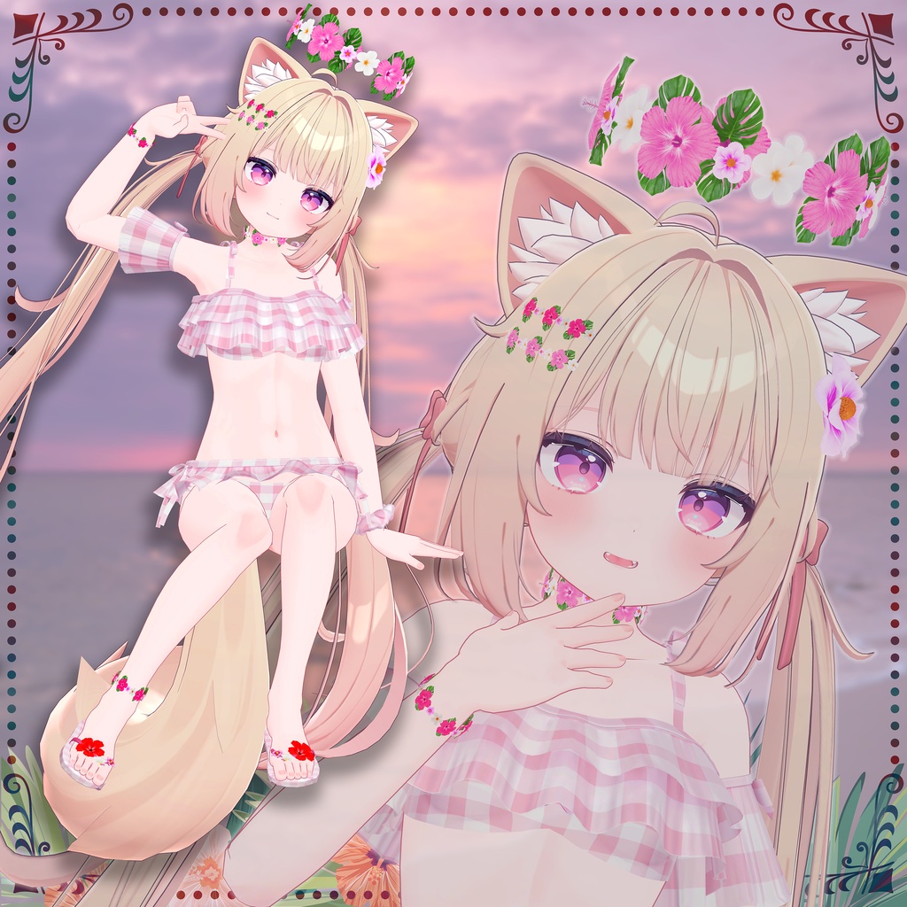 《Tropical Flower》9WAY ヘイロー/指輪/ピアス/ヘアピン/しっぽアクセ/チョーカー/ブレスレット/髪飾り/アンクレット 《カラバリ11種》《ブレンドシェイプ付き》【どのアバターでも使えます】