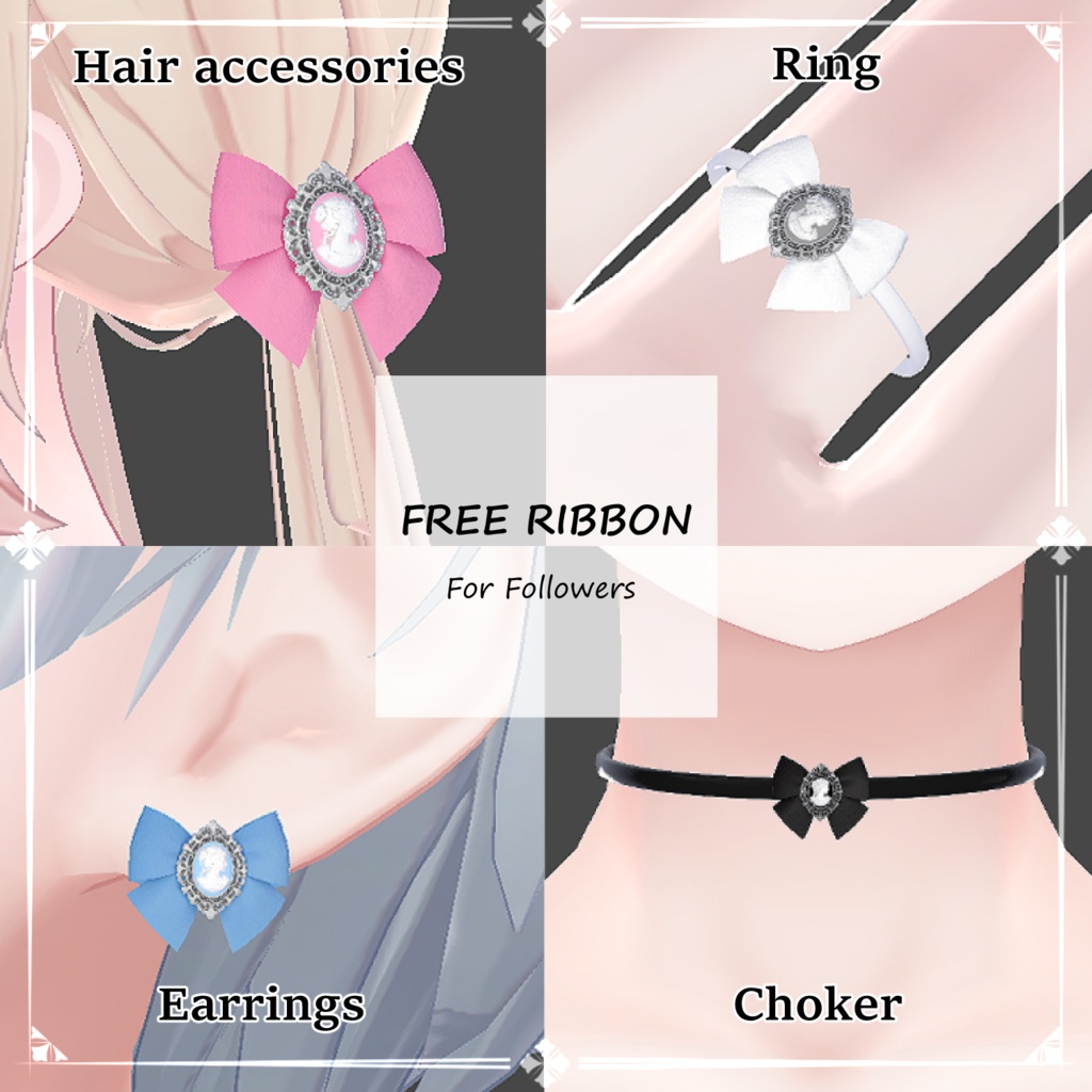 【無料あり/12+αアバター対応】 Sovereign Lady Nails 【MA対応ネイル/16色/3タイプ】