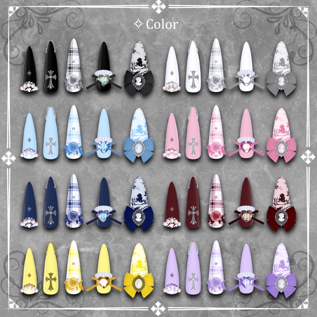 【無料あり/12+αアバター対応】 Sovereign Lady Nails 【MA対応ネイル/16色/3タイプ】