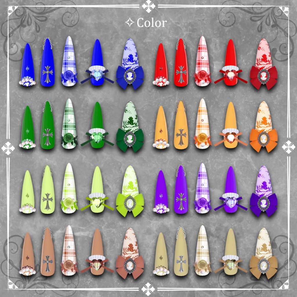 【無料あり/12+αアバター対応】 Sovereign Lady Nails 【MA対応ネイル/16色/3タイプ】