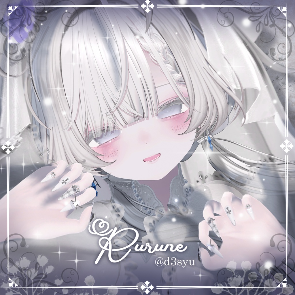 【無料あり/12+αアバター対応】 Sovereign Lady Nails 【MA対応ネイル/16色/3タイプ】