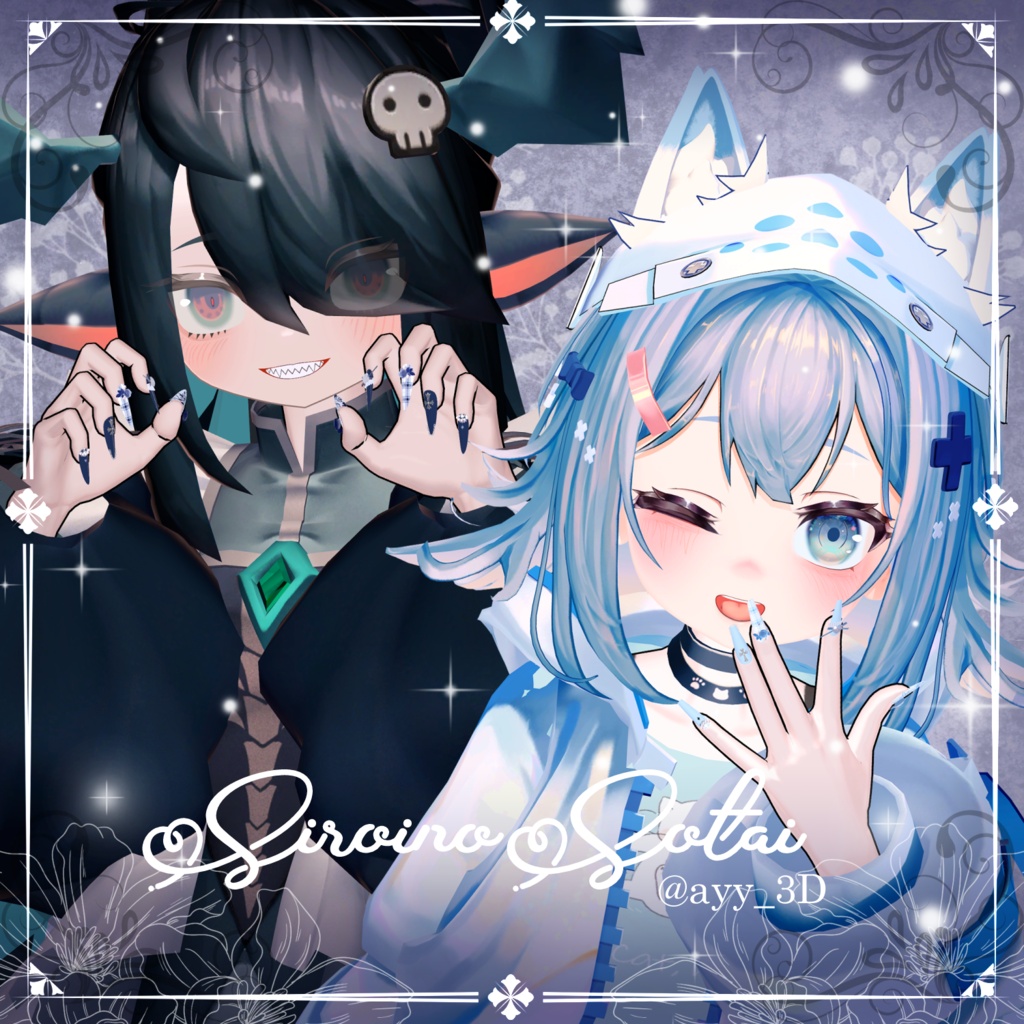 【14+αアバター対応】 Sovereign Lady Nails 【MA対応ネイル/16色/3タイプ】