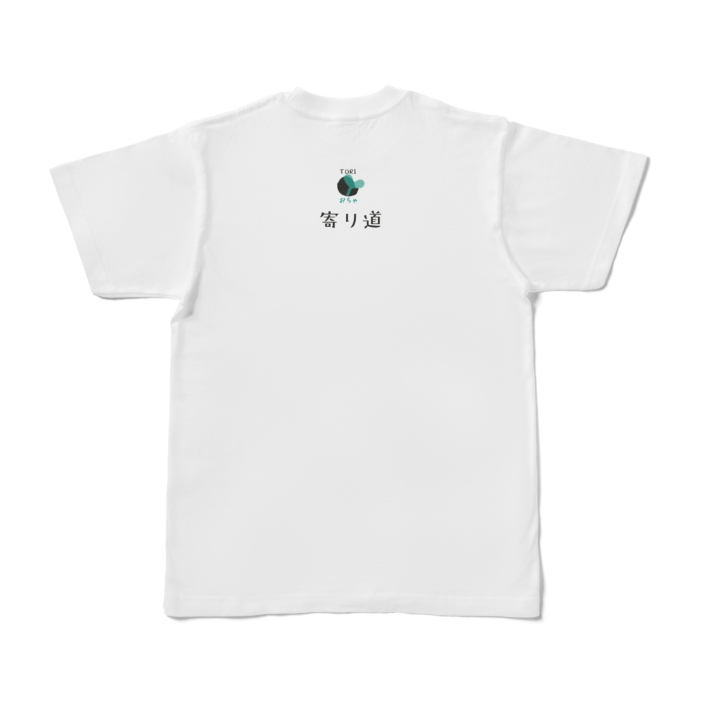 2024年 雪舟いづも誕生日記念Tシャツ