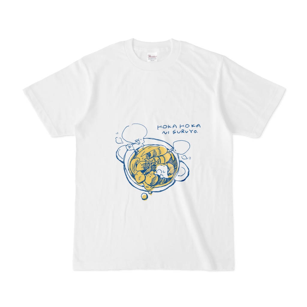 きょうりゅうとお鍋のTシャツ