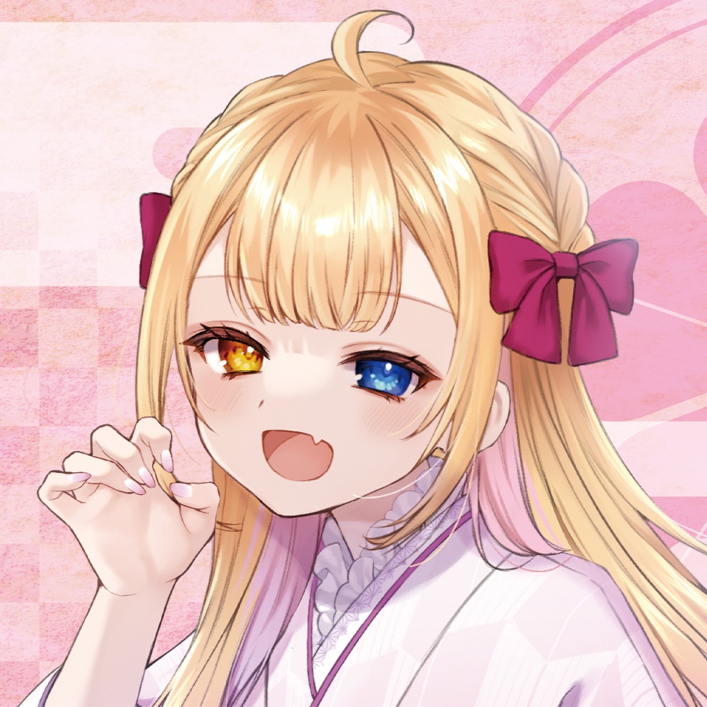 2023年あけましておめでとうボイス【蜜乃くまver】
