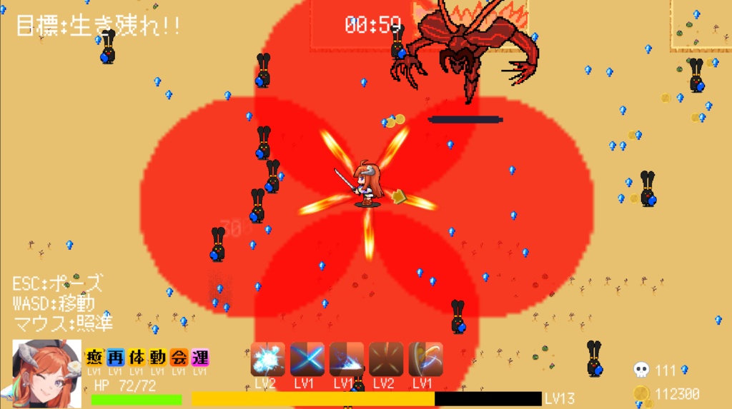 ð® FFxTraVSURVIVORSãããŒã°ã©ã€ãã·ã¥ãŒãã£ã³ã°ã