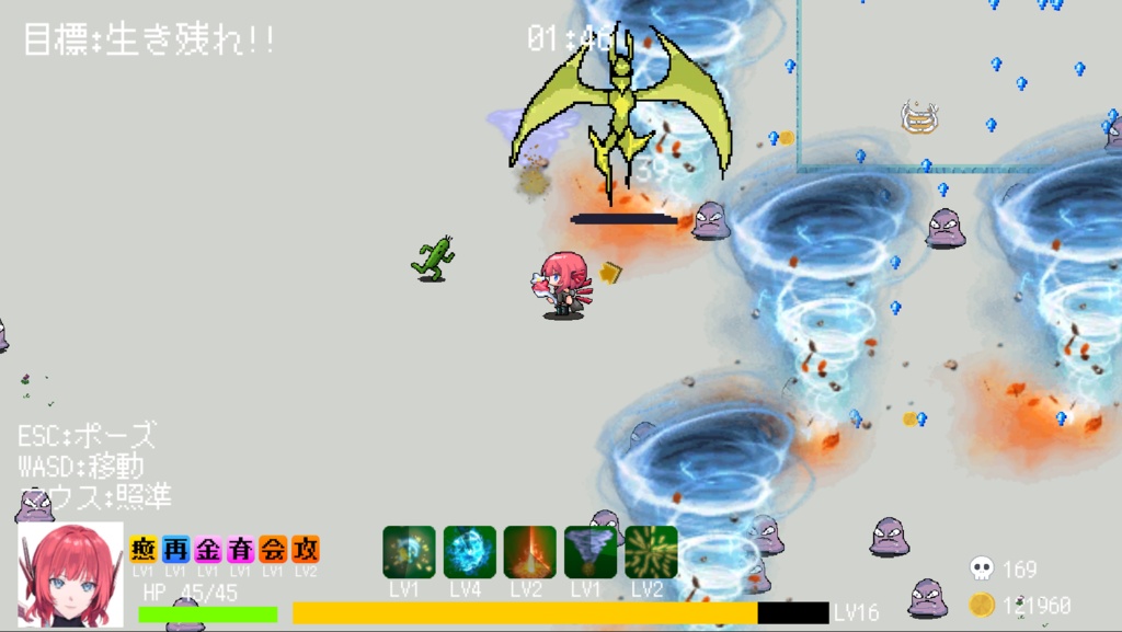 ð® FFxTraVSURVIVORSãããŒã°ã©ã€ãã·ã¥ãŒãã£ã³ã°ã