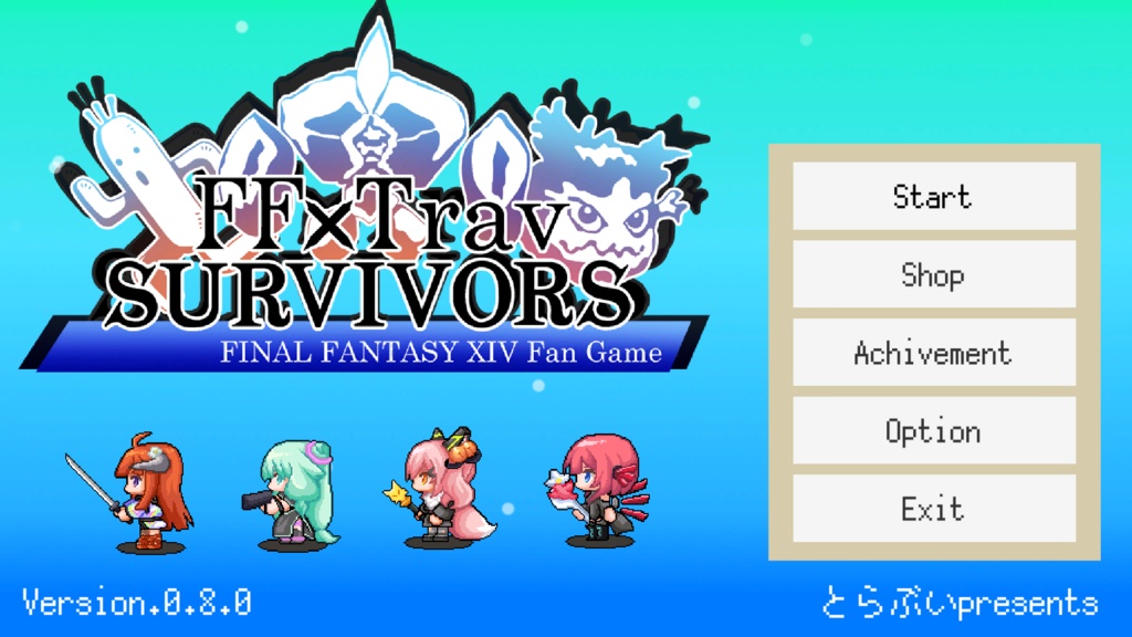ð® FFxTraVSURVIVORSãããŒã°ã©ã€ãã·ã¥ãŒãã£ã³ã°ã