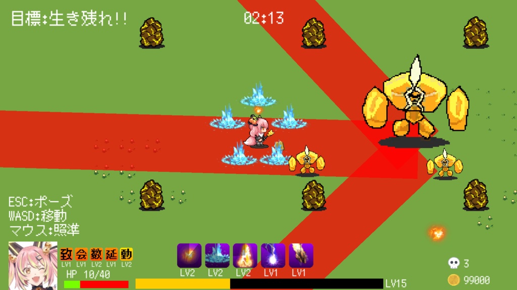 ð® FFxTraVSURVIVORSãããŒã°ã©ã€ãã·ã¥ãŒãã£ã³ã°ã