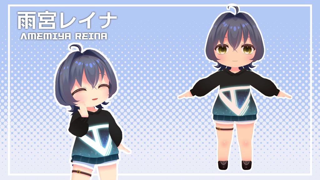 【MMDモデル】とらぶいSDモデルまとめ【 #とらぶい 】