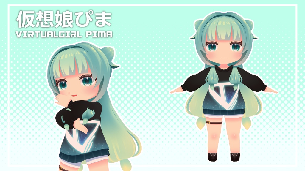 【MMDモデル】とらぶいSDモデルまとめ【 #とらぶい 】