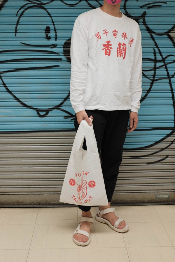 魯肉飯外帶コンビニバッグ