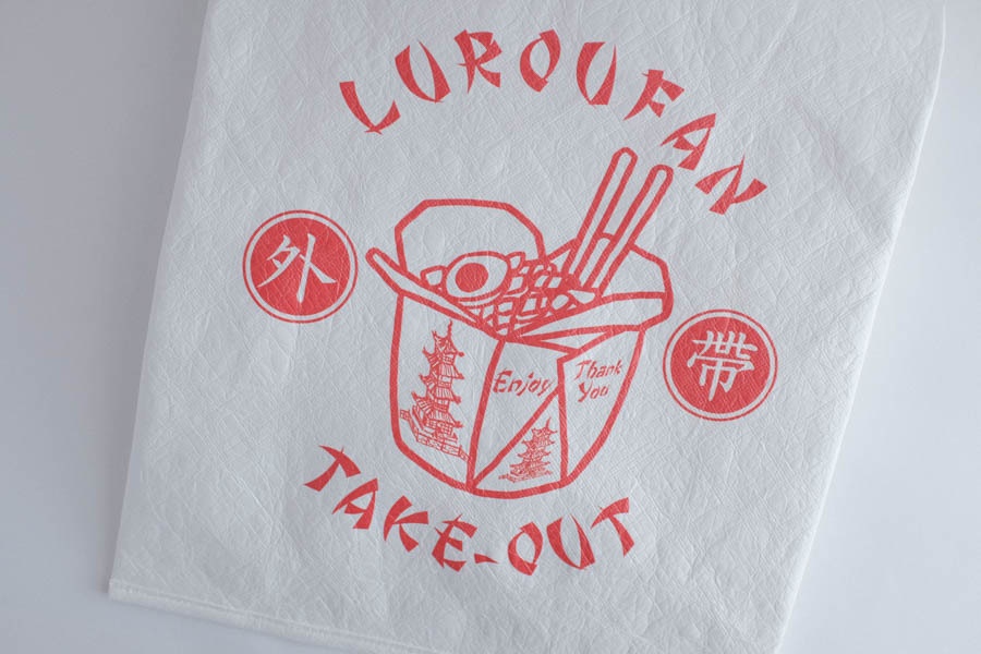 魯肉飯外帶コンビニバッグ