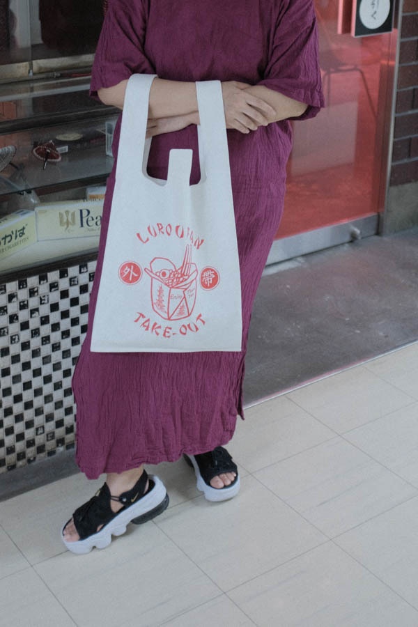 魯肉飯外帶コンビニバッグ