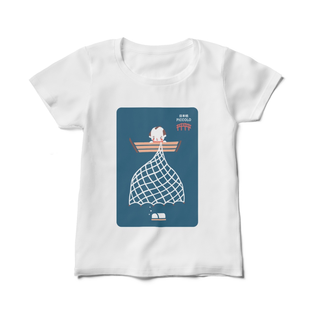 ピッコロTシャツ「権助魚 byとつかりょうこ」ブルー (レディース)