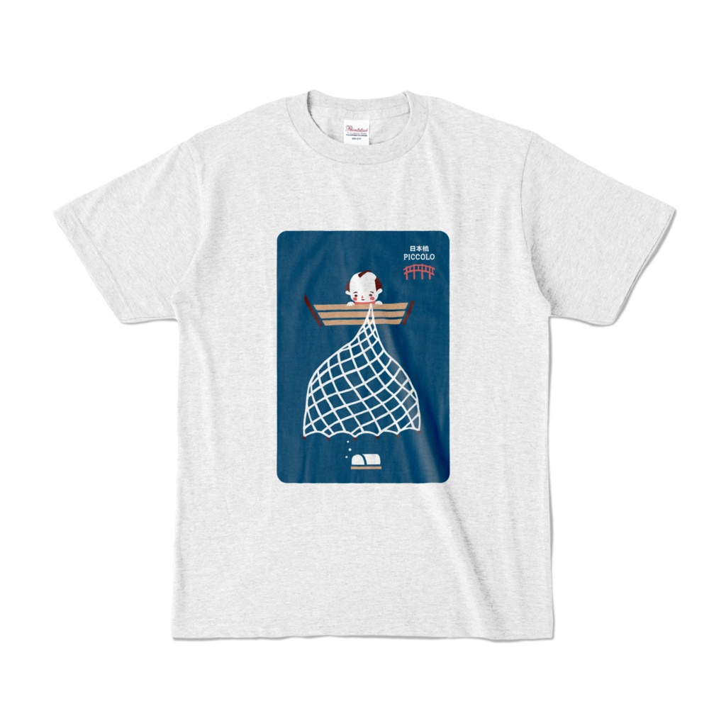 ピッコロTシャツ「権助魚 byとつかりょうこ」ブルー (アッシュTシャツ)
