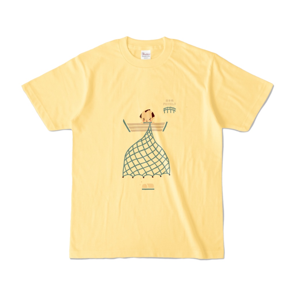 ピッコロＴシャツ「権助魚　byとつかりょうこ」（薄黄色Tシャツ）