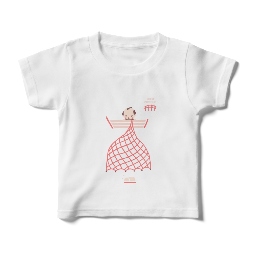ピッコロＴシャツ「権助魚　byとつかりょうこ」ピンク（キッズ）