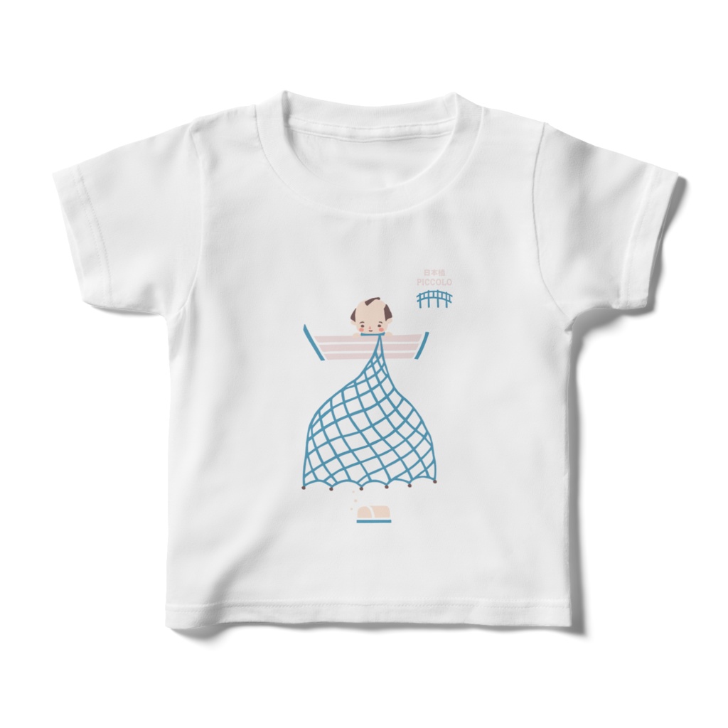 ピッコロＴシャツ「権助魚　byとつかりょうこ」水色（キッズ）