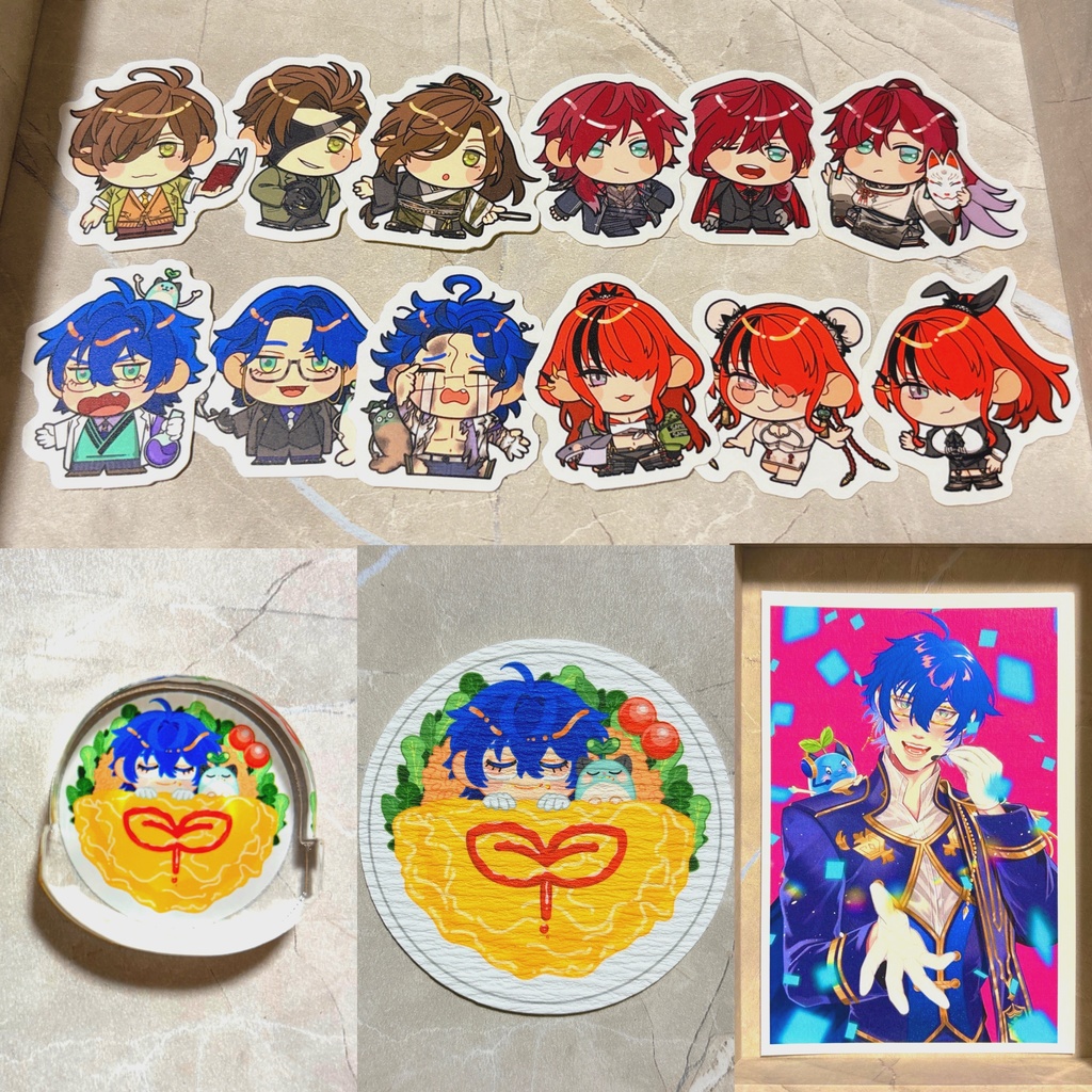 全部セット