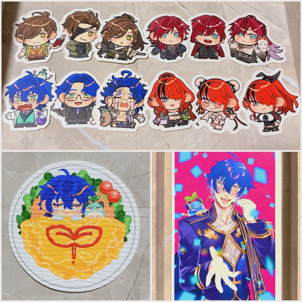 3点セット