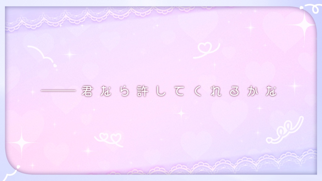 ✨️公開記念SALE✨️破・○○しないと出られない部屋 【SPLL:E191108】