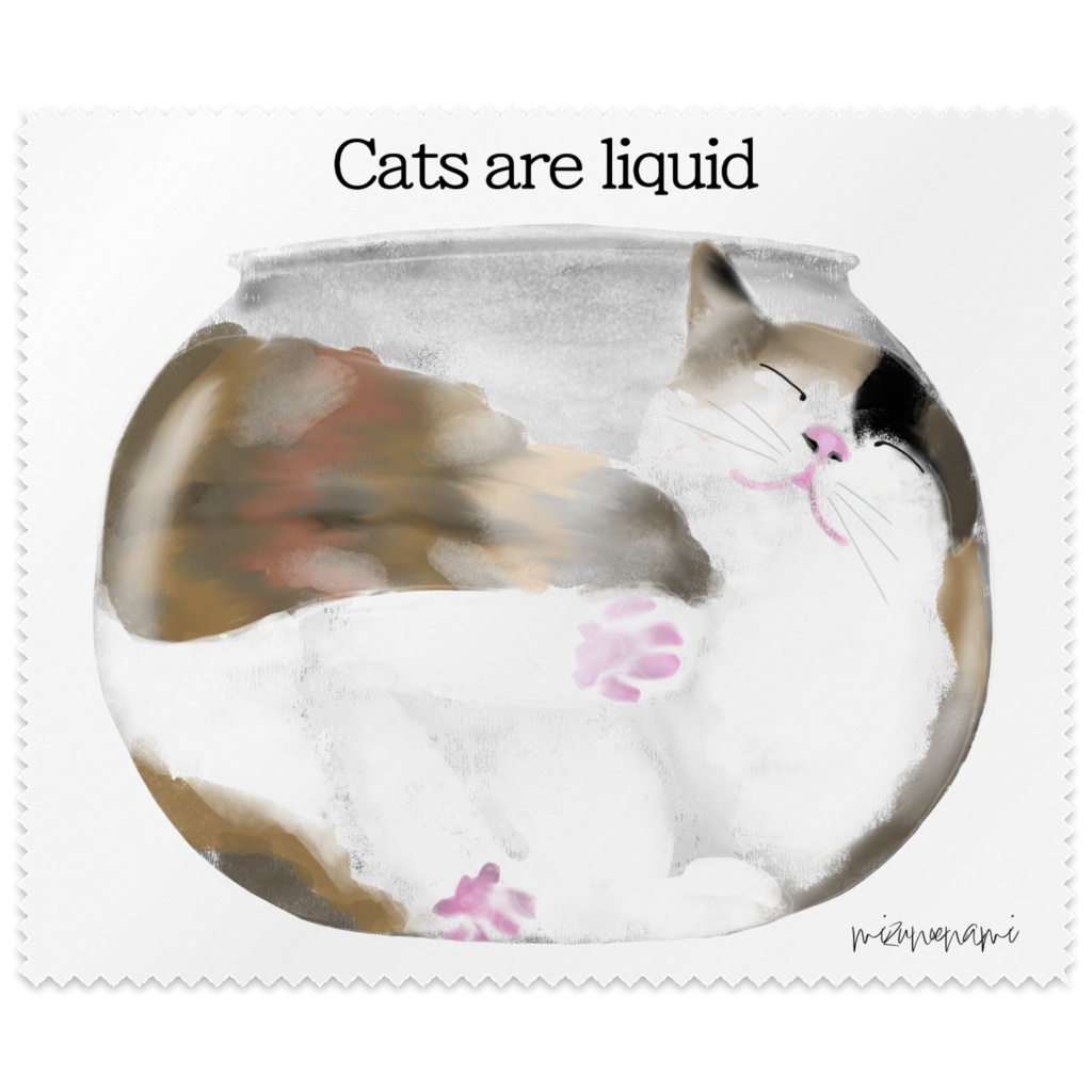 猫は液体　メガネ拭き