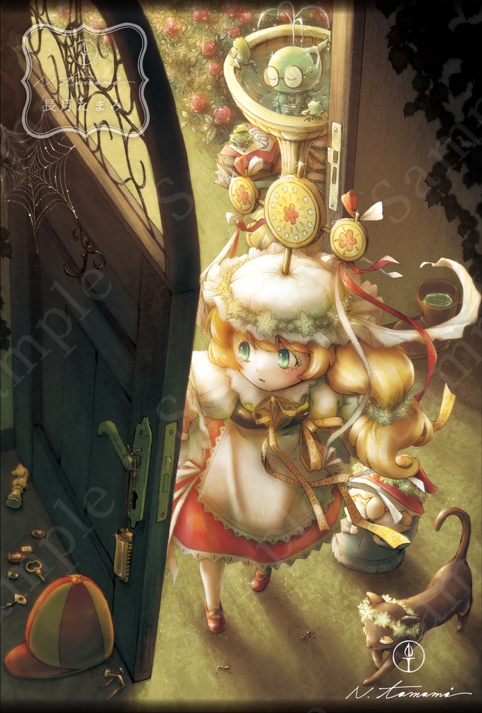 ポストカード『ノスタルジアで待ち合わせ』(単品)