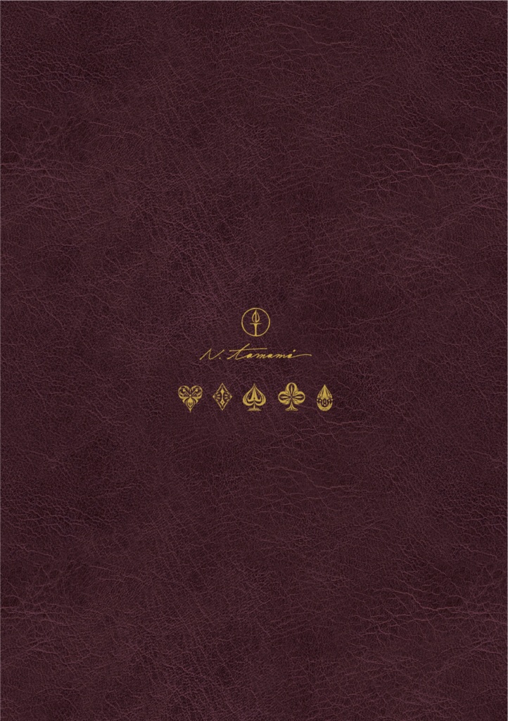 絵本『ハロウィンガールズ-物語集・ハロウィンのお茶会-』