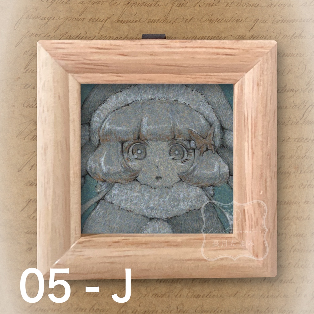 【冬限定】ドローイング・ミニ原画 -くすみカラー(冬の装い)-