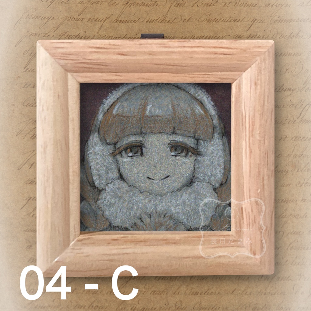 【冬限定】ドローイング・ミニ原画 -くすみカラー(冬の装い)-