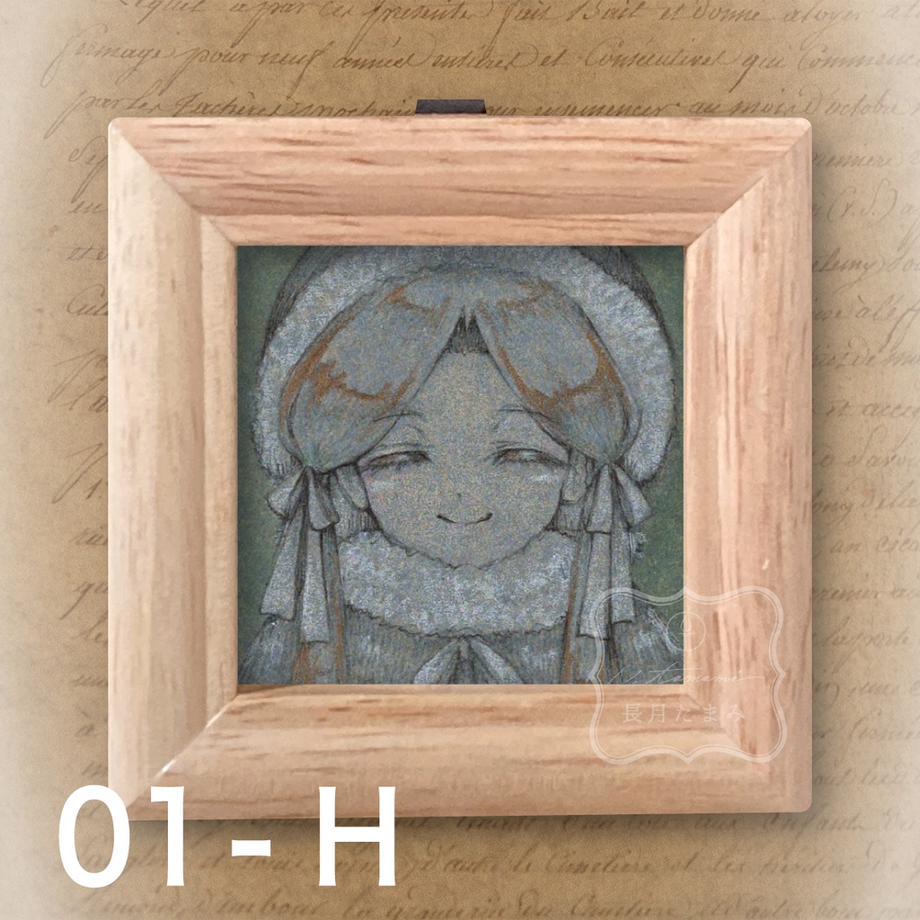 【冬限定】ドローイング・ミニ原画 -くすみカラー(冬の装い)-