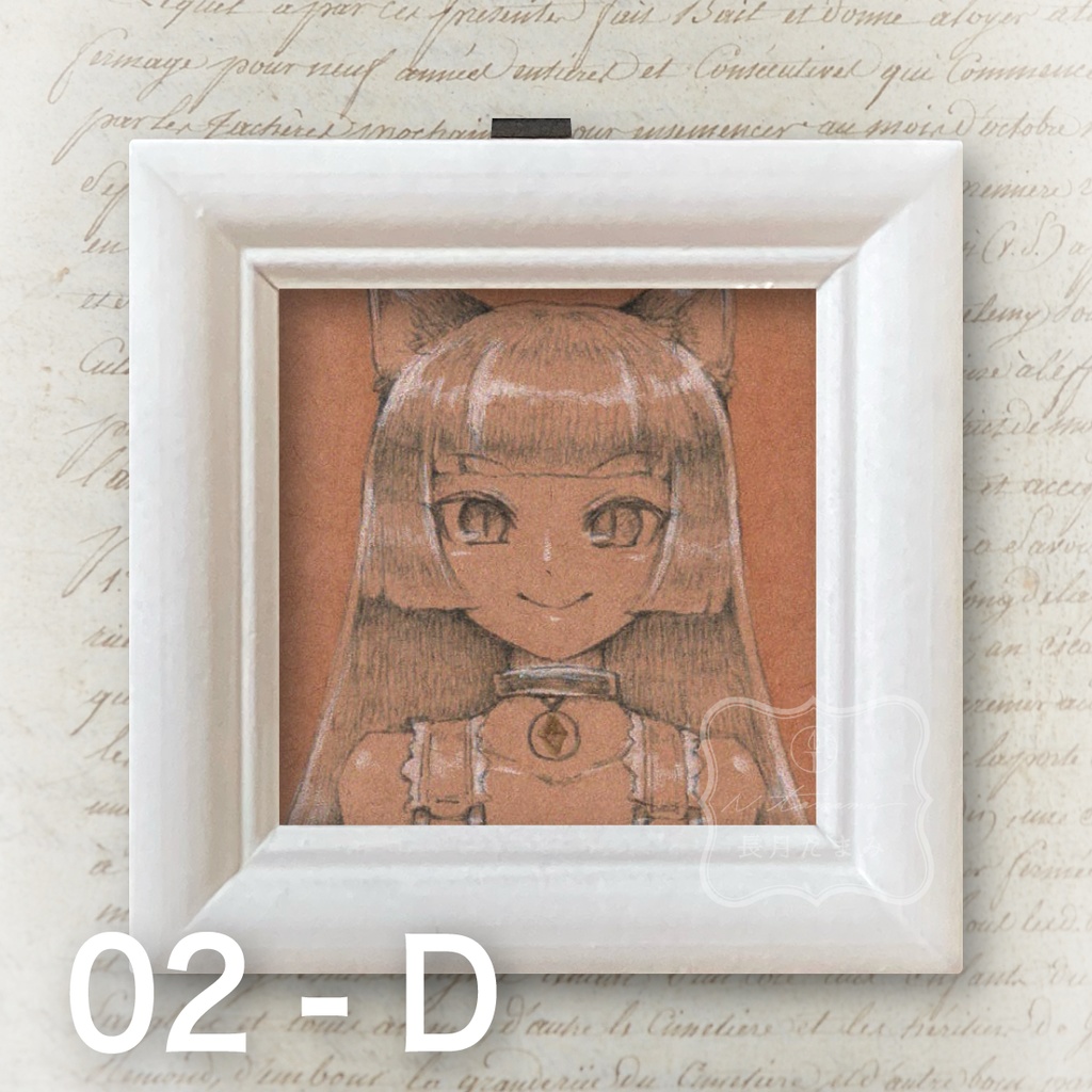 ドローイング・ミニ原画 -クラフト カラー(白ワンピ)-