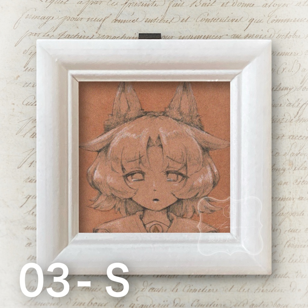 ドローイング・ミニ原画 -クラフト カラー(白ワンピ)-