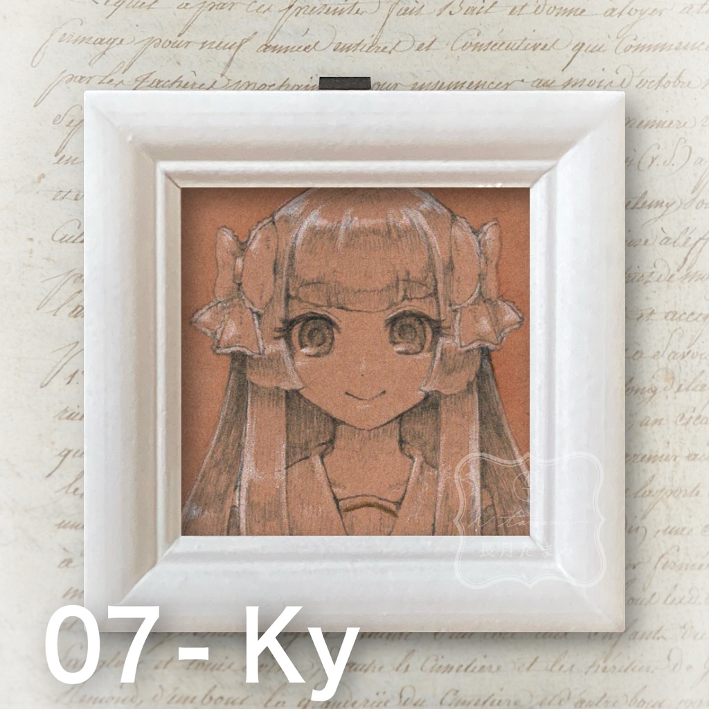 ドローイング・ミニ原画 -クラフト カラー(白ワンピ)-