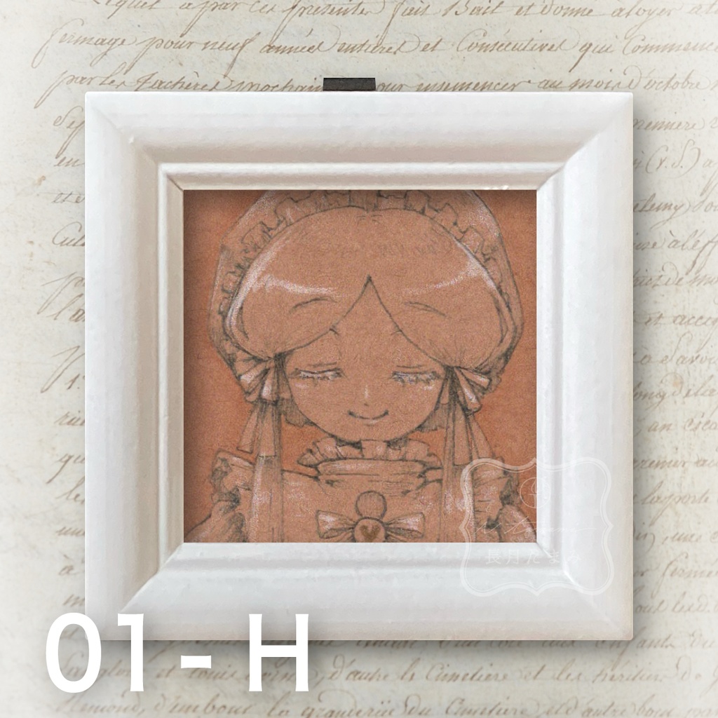 ドローイング・ミニ原画 -クラフト カラー(白ワンピ)-