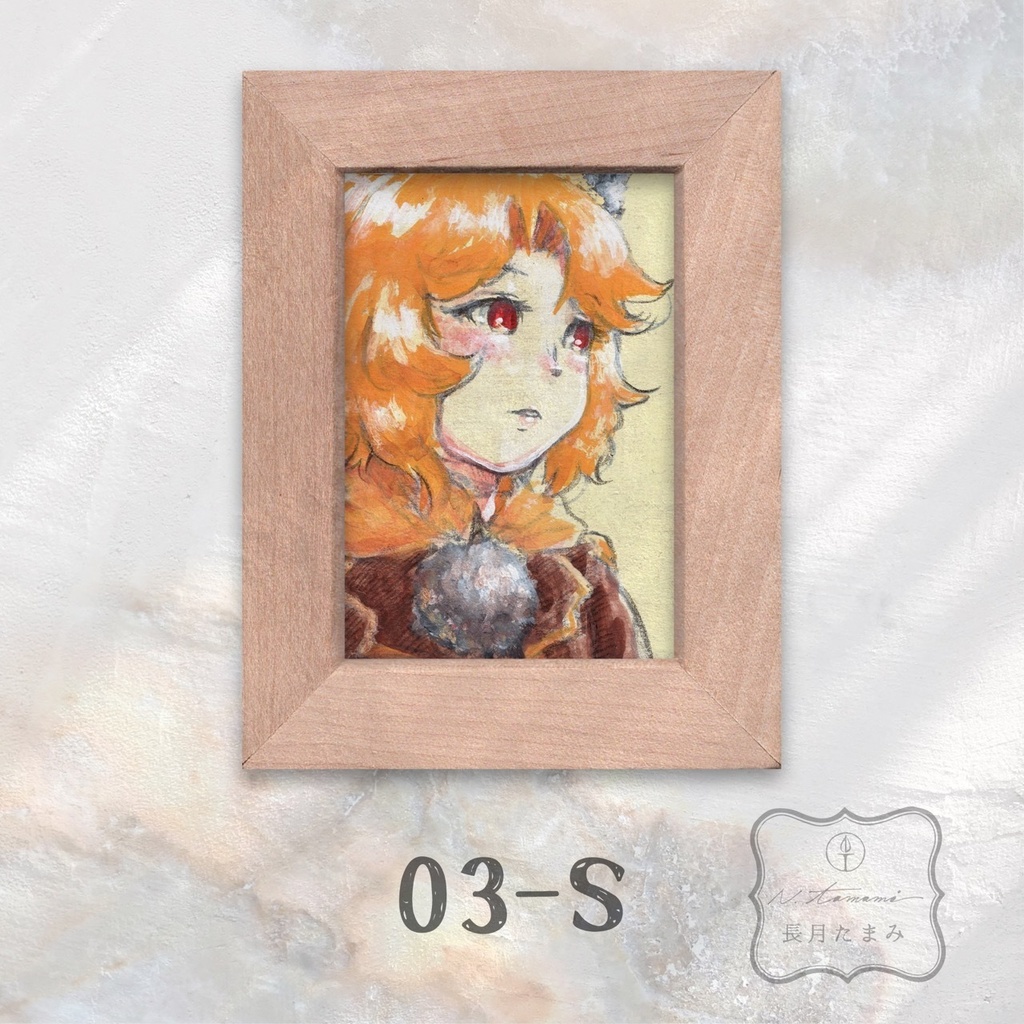 ドローイング・ミニ原画 - ひとコマ -